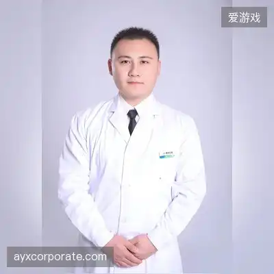 罗冰杏