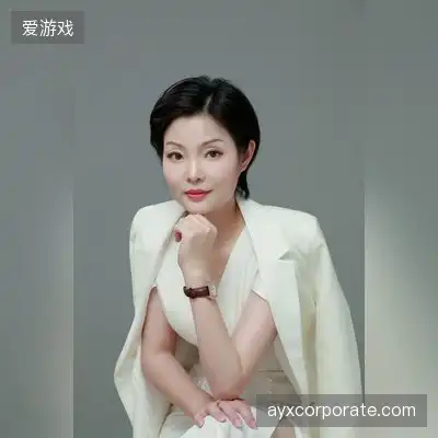 邬倩